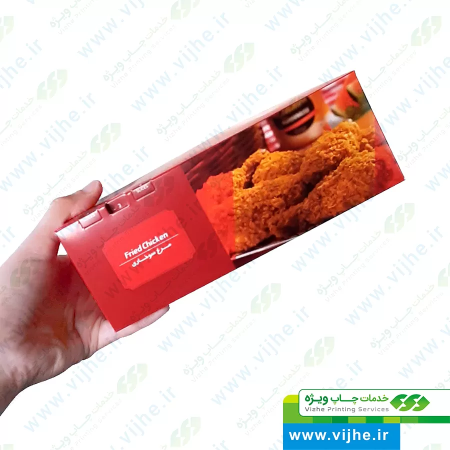https://www.vijhe.ir/wp-content/uploads/2021/04/SOKHARI_PACK_www.vijhe_.ir_02-1.jpg
