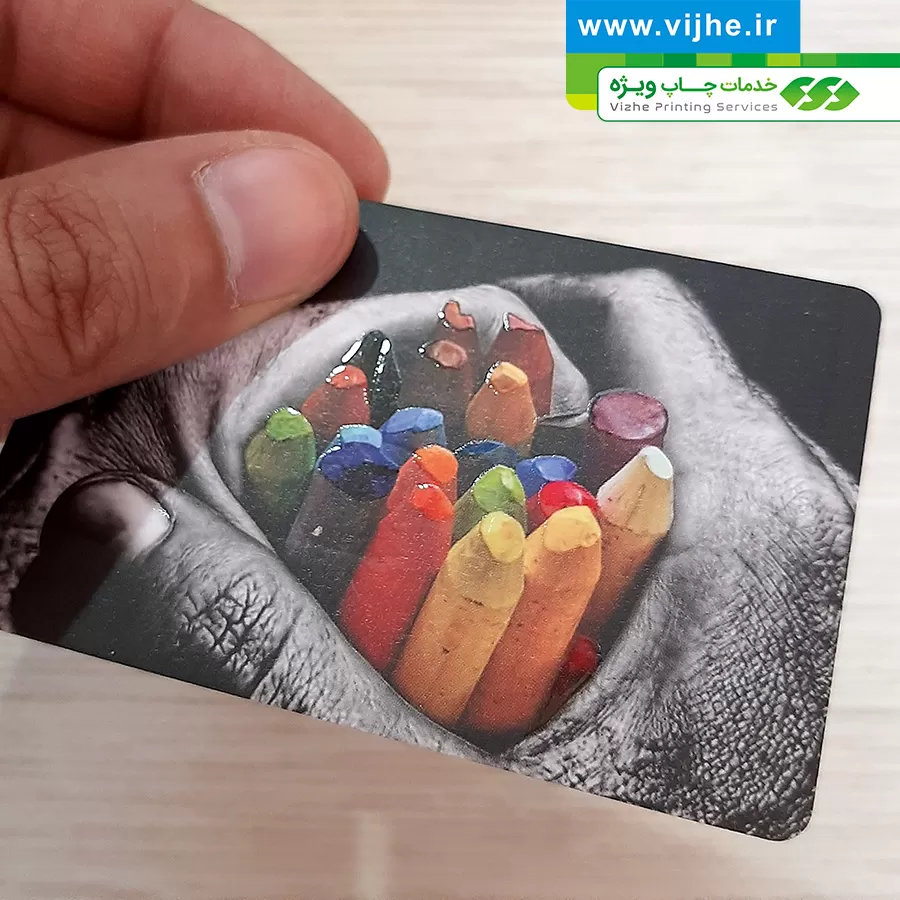 https://www.vijhe.ir/wp-content/uploads/2020/09/20200914_145224.jpg
