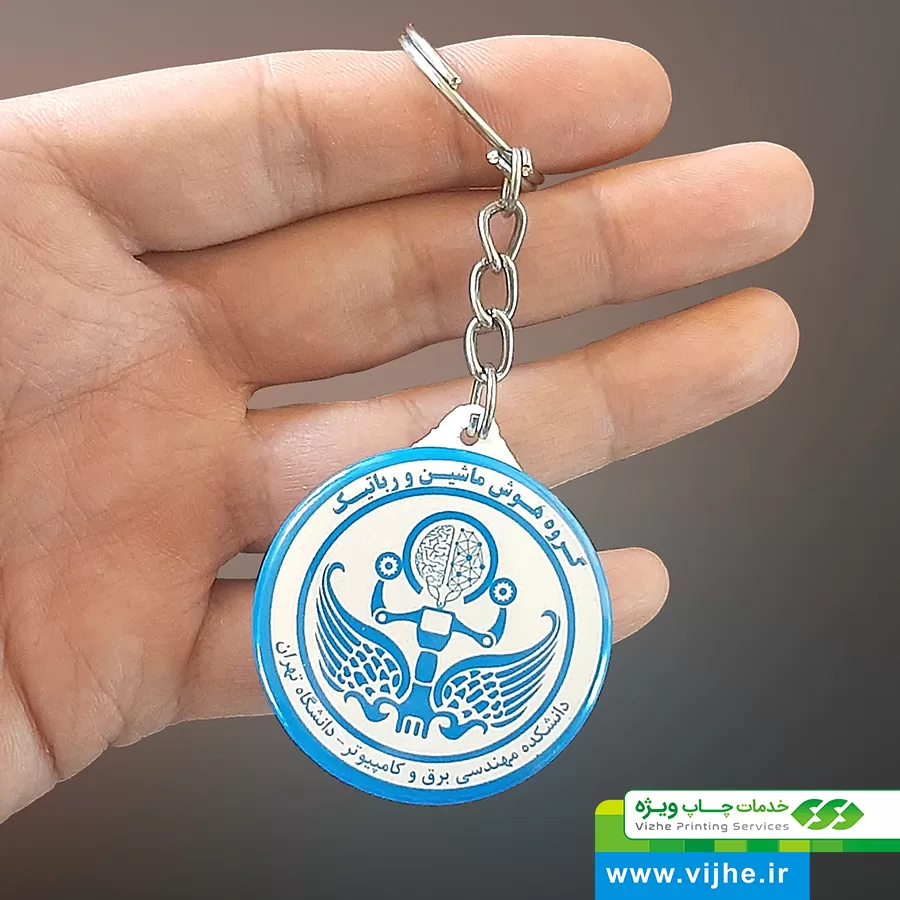 https://www.vijhe.ir/wp-content/uploads/2021/12/PIXEL_JA_KELIDI_VIZHE_PRINT_2.jpg