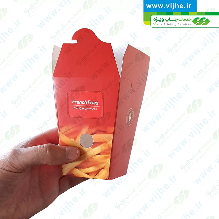 https://www.vijhe.ir/wp-content/uploads/2021/04/HERAMI_PACK_www.vijhe_.ir_02-1.jpg