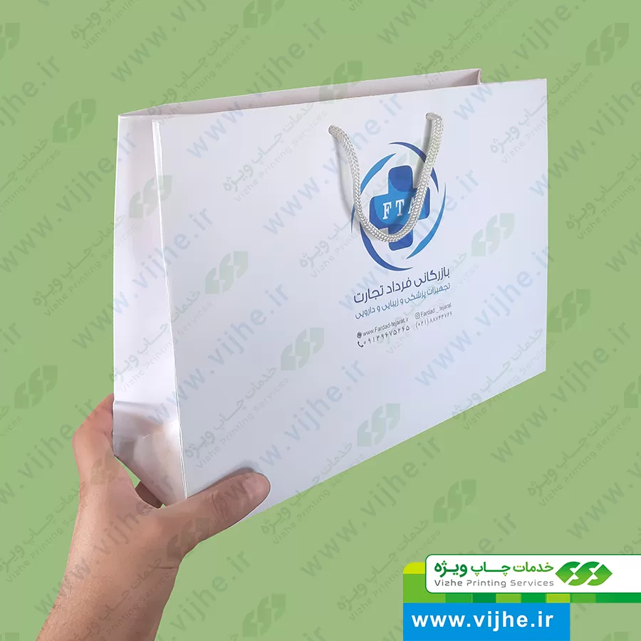 https://www.vijhe.ir/wp-content/uploads/2022/05/SHOPPING_BAG_GELASEH_170GR_V9_02.jpg