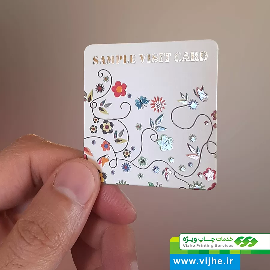 https://www.vijhe.ir/wp-content/uploads/2021/10/LAMINET_BARJESTE_MAKHMALI_TALAKOOB_MORABA_02.jpg