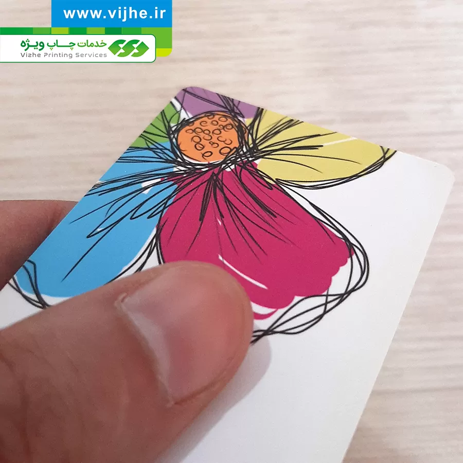 https://www.vijhe.ir/wp-content/uploads/2020/09/20200914_144116.jpg