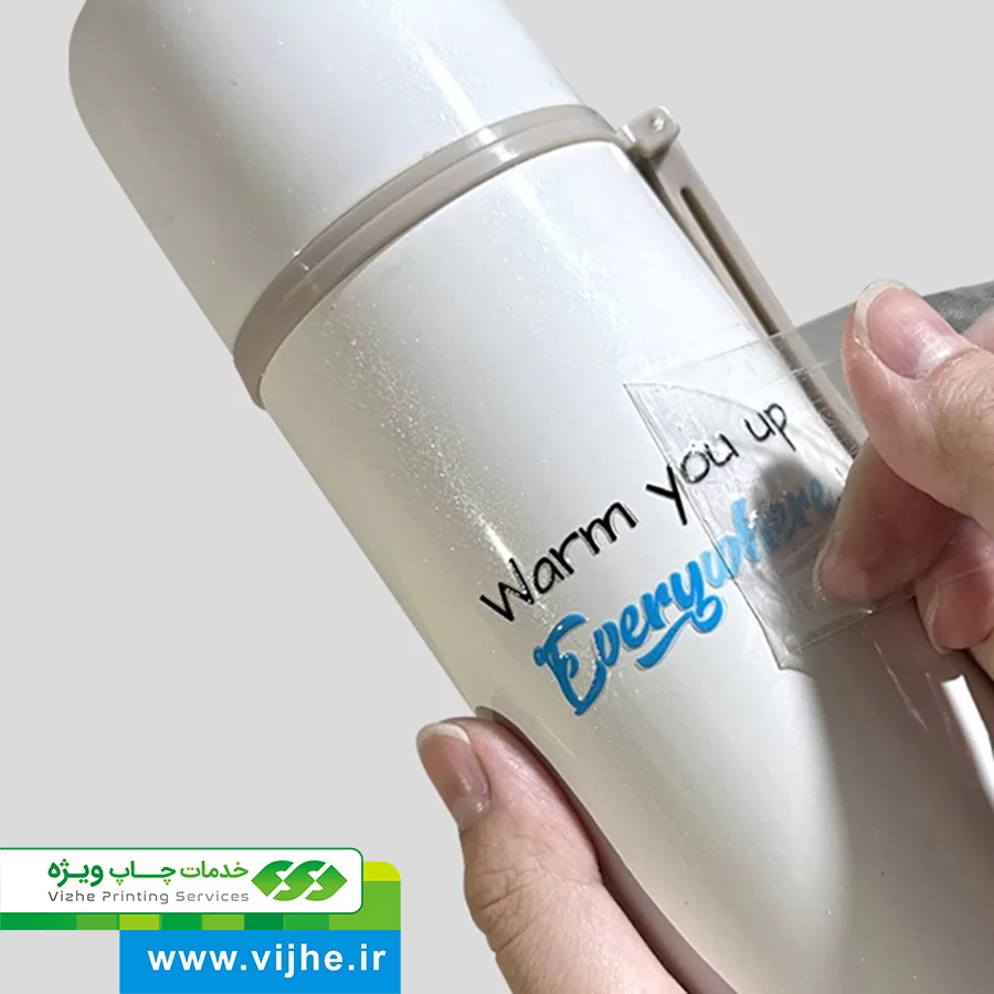 https://www.vijhe.ir/wp-content/uploads/2024/07/UV-DTF_VIJHE_IR_02.jpg