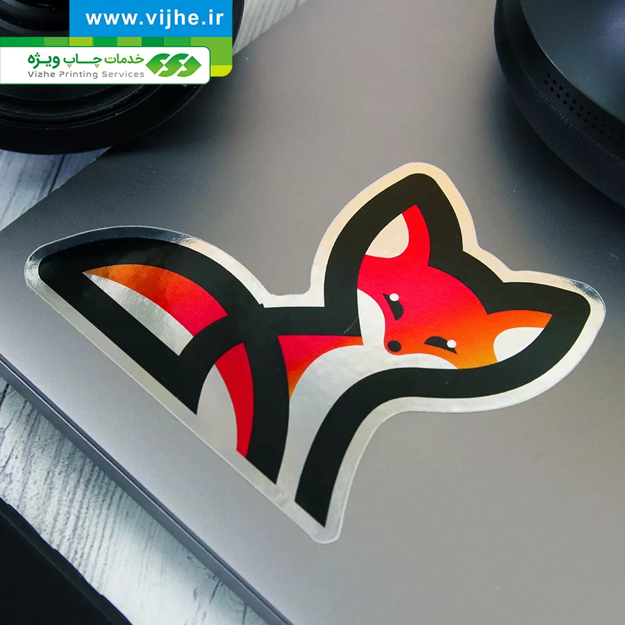 https://www.vijhe.ir/wp-content/uploads/2023/05/LABEL_METALISE_MIRROR_SILVER_DIGITAL_VIZHE_IR_2.jpg