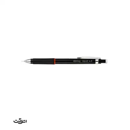 تصویر محصول اتود 0.5 روترینگ سری راپید Rotring Rapid 0.5mm Mechanical Pencil