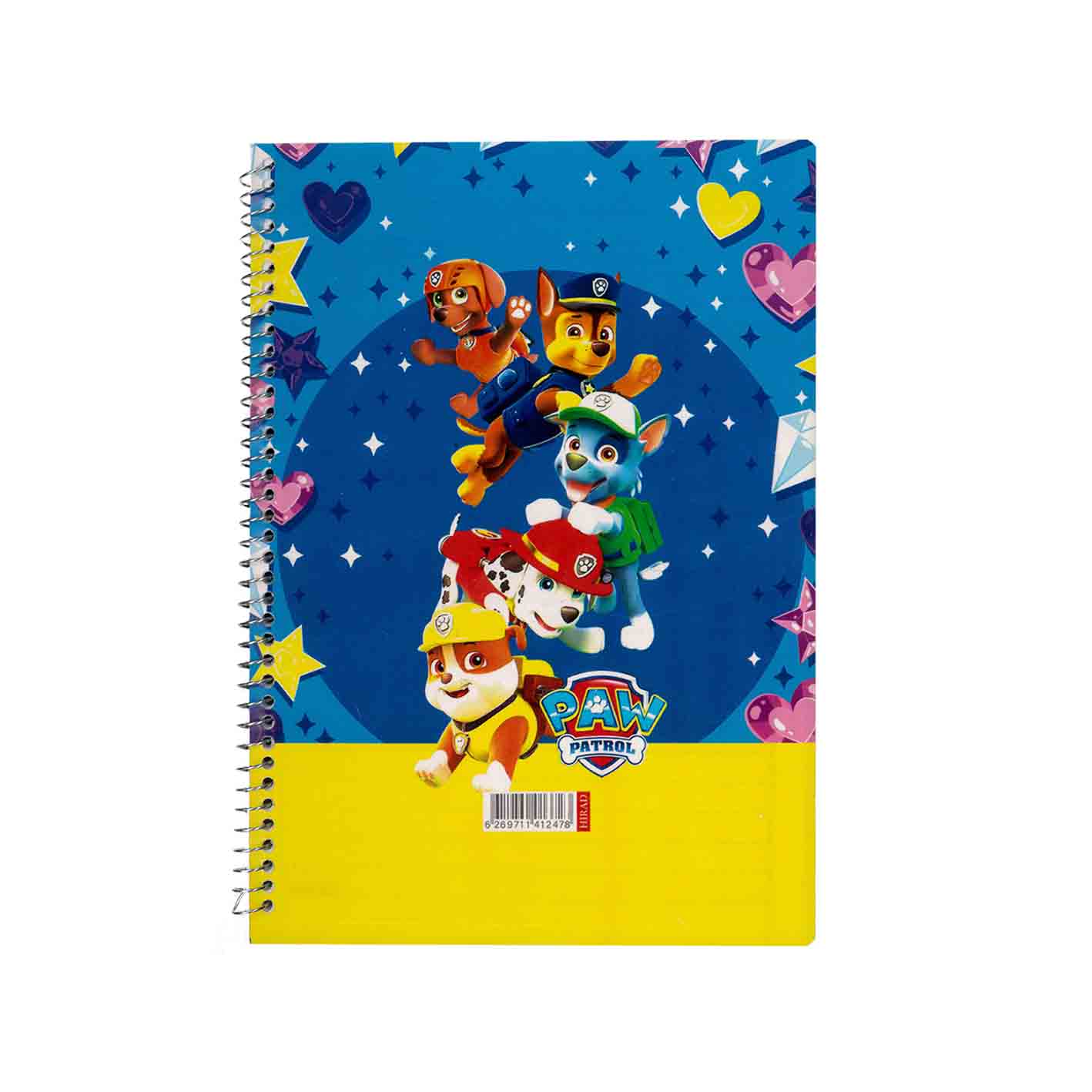 https://www.liferayan.com/wp-content/uploads/2023/09/Hirad-workbook-50-pages-wired-PAW-PATROL1.jpg