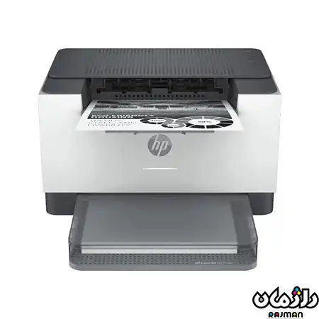 پرینتر لیزری تک کاره اچ پی HP LaserJet M211dw