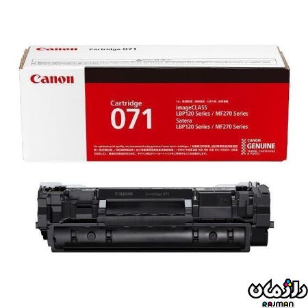 کارتریج تونر غیر اصل کانن Cartridge Canon 071