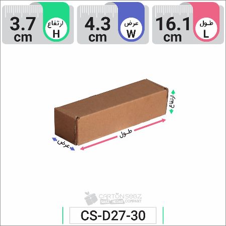 تصویر محصول جعبه مدل دار دایکاتی کارتن کیبوردی کد CS-D27-30