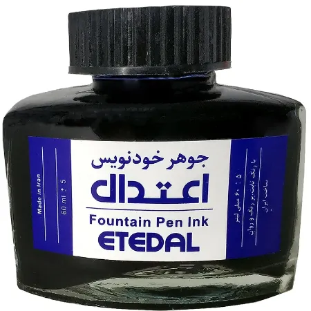 تصویر محصول جوهر خودنويس اعتدال