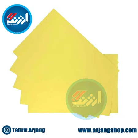 تصویر محصول پاکت A4 بسته 20 عددی