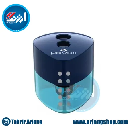 تصویر محصول مداد تراش مخزن دار دو سوراخ فابر کاستل طرح گریپ