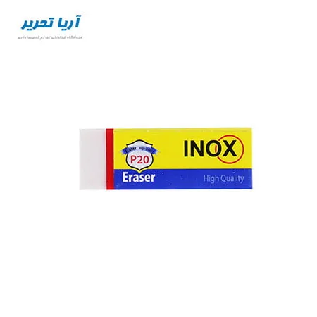 تصویر محصول پاک کن سفید اینوکس مدل P20 بسته 20 عددی