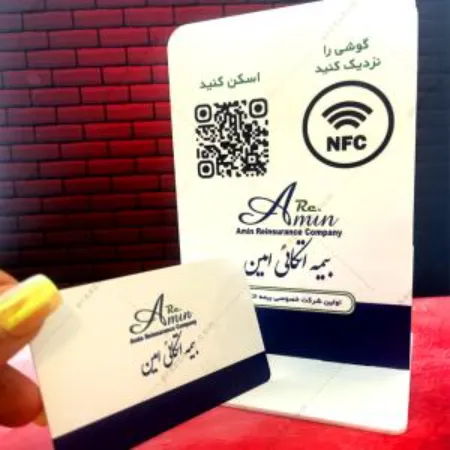 تصویر محصول ست استند و کارت nfc