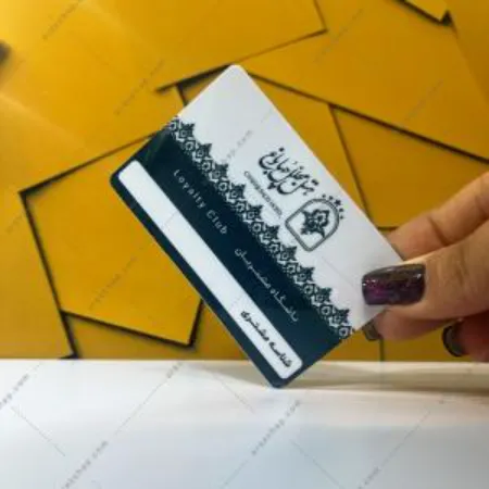 کارت ویزیت pvc سفید نیاز لمینت براق