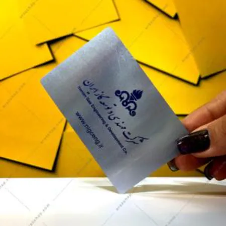 کارت ویزیت فلزی سایز 8/6*5/6