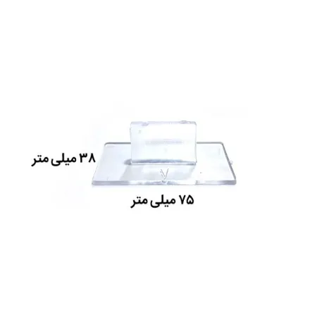 تصویر محصول دسته مهر ساده 38×75 میلی متر مستطیل