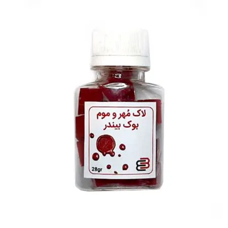 تصویر محصول لاک مهر و موم بوک بیندر تک رنگ