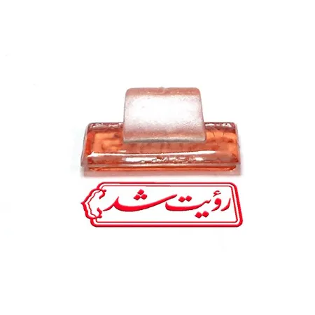 تصویر محصول مهر ژلاتینی آماده مدل رویت شد کد ۳