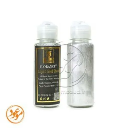 تصویر محصول ورق نقره مایع فلورانس حجم 100 میلی لیتر