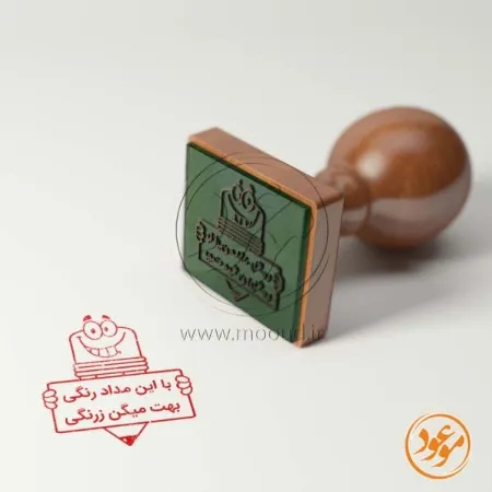 تصویر محصول مهر تشویقی مدارس طرح مداد