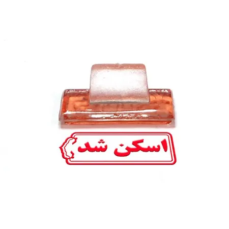 تصویر محصول مهر ژلاتینی آماده مدل اسکن شد کد ۳