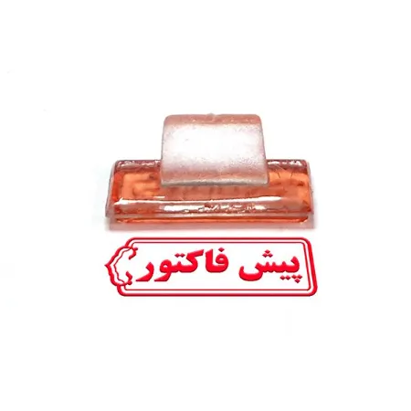 تصویر محصول مهر ژلاتینی آماده مدل پیش فاکتور کد ۳