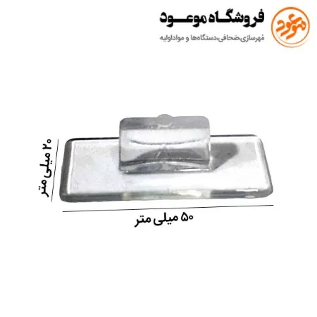 تصویر محصول دسته مهر ساده 20×50 میلی متر مستطیل