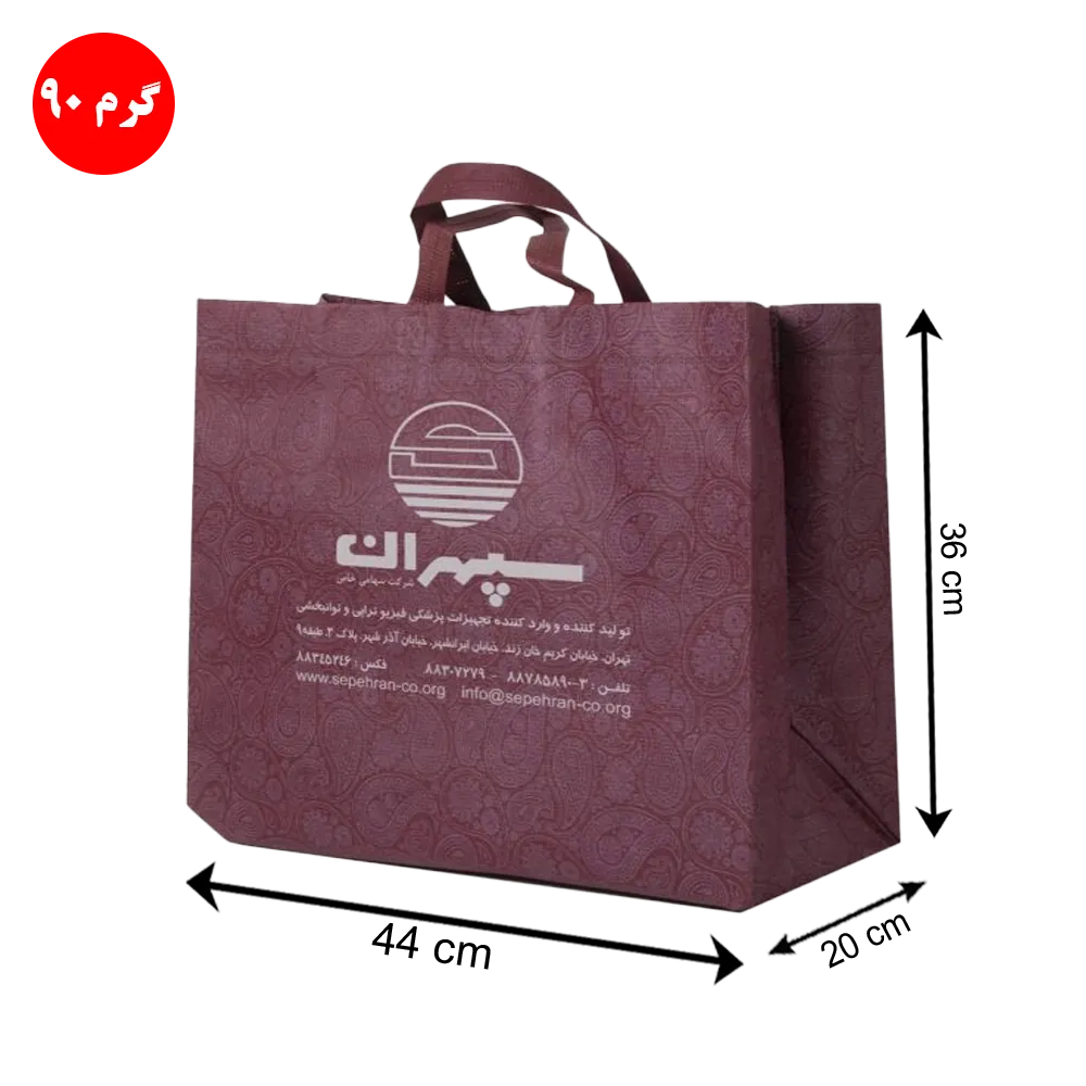 https://tehransarang.com/wp-content/uploads/2025/01/6929-02.webp