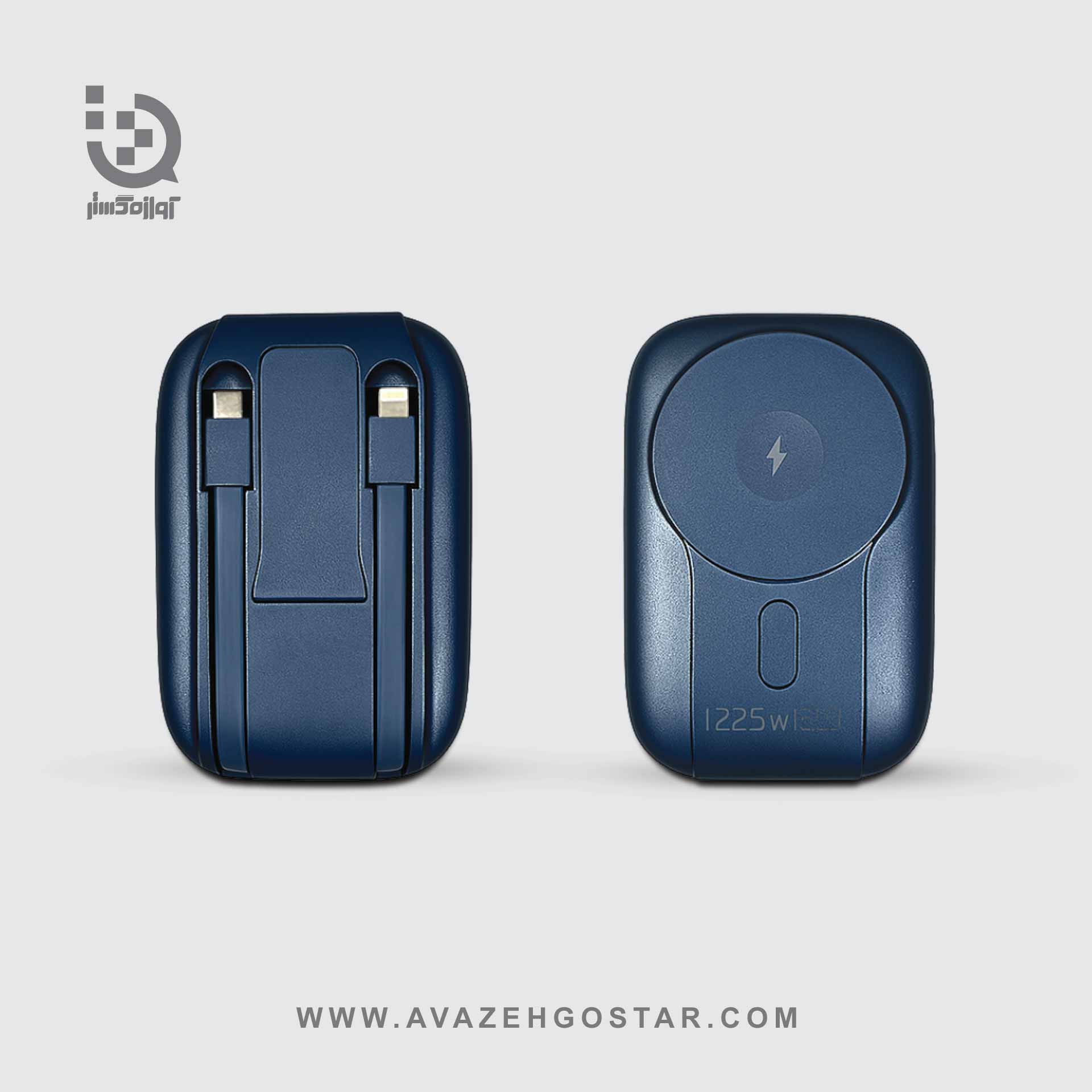 https://avazehgostar.com/wp-content/uploads/2025/08/Powerbank-Magsafe-Navyblue-wbg.jpg
