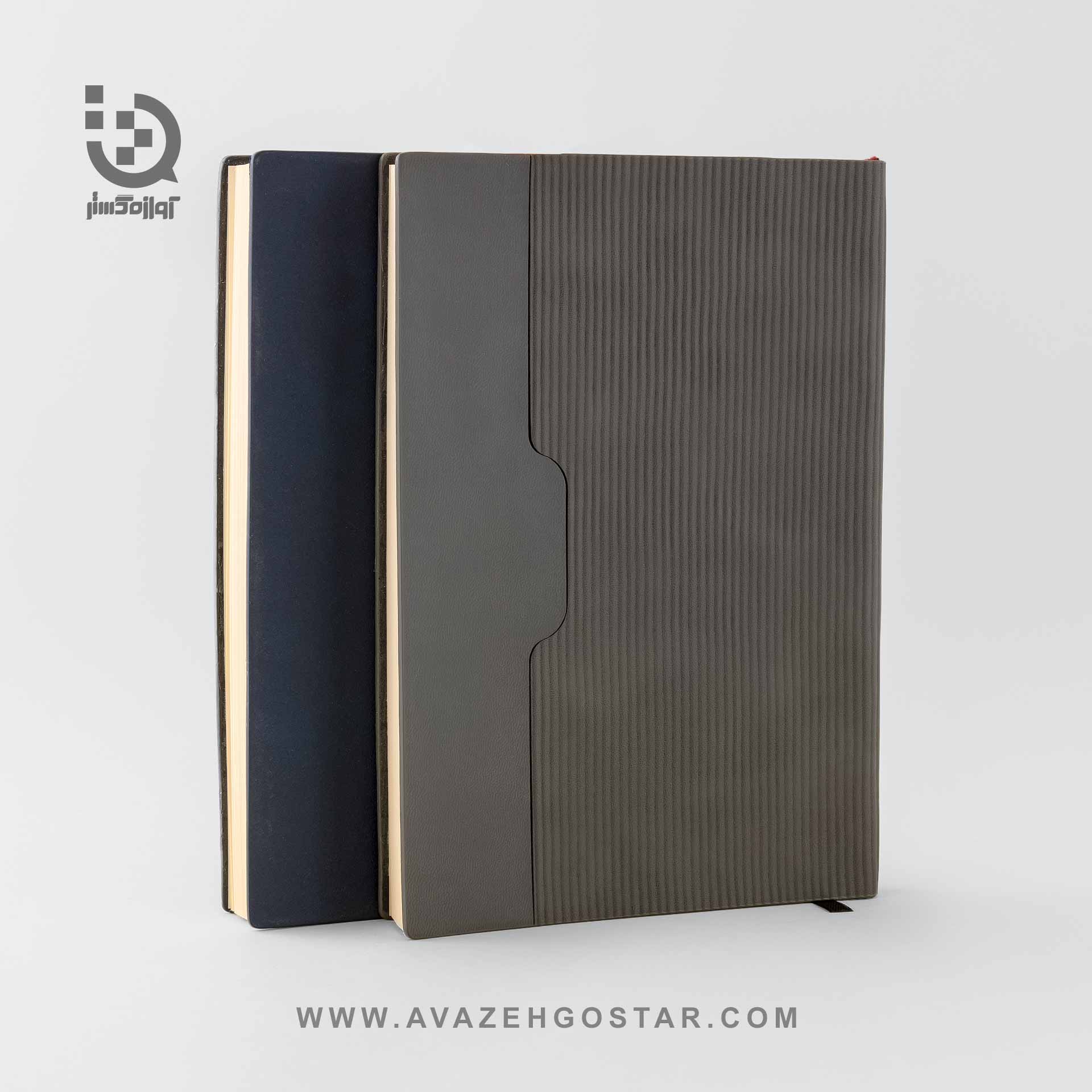 https://avazehgostar.com/wp-content/uploads/2025/12/deytona.jpg