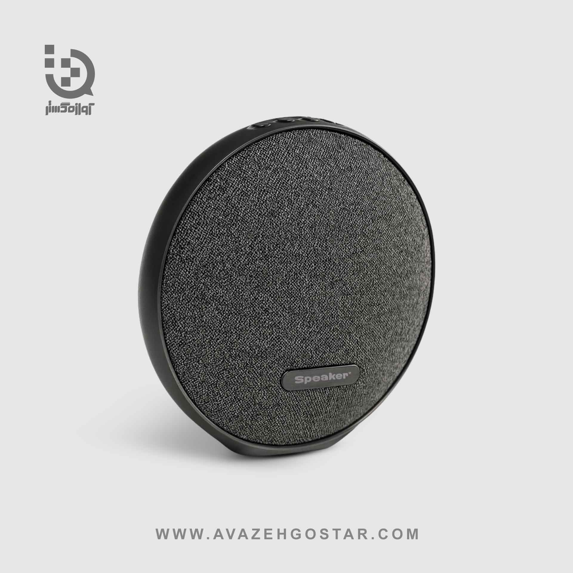 https://avazehgostar.com/wp-content/uploads/2025/12/speaker-onyx.jpg