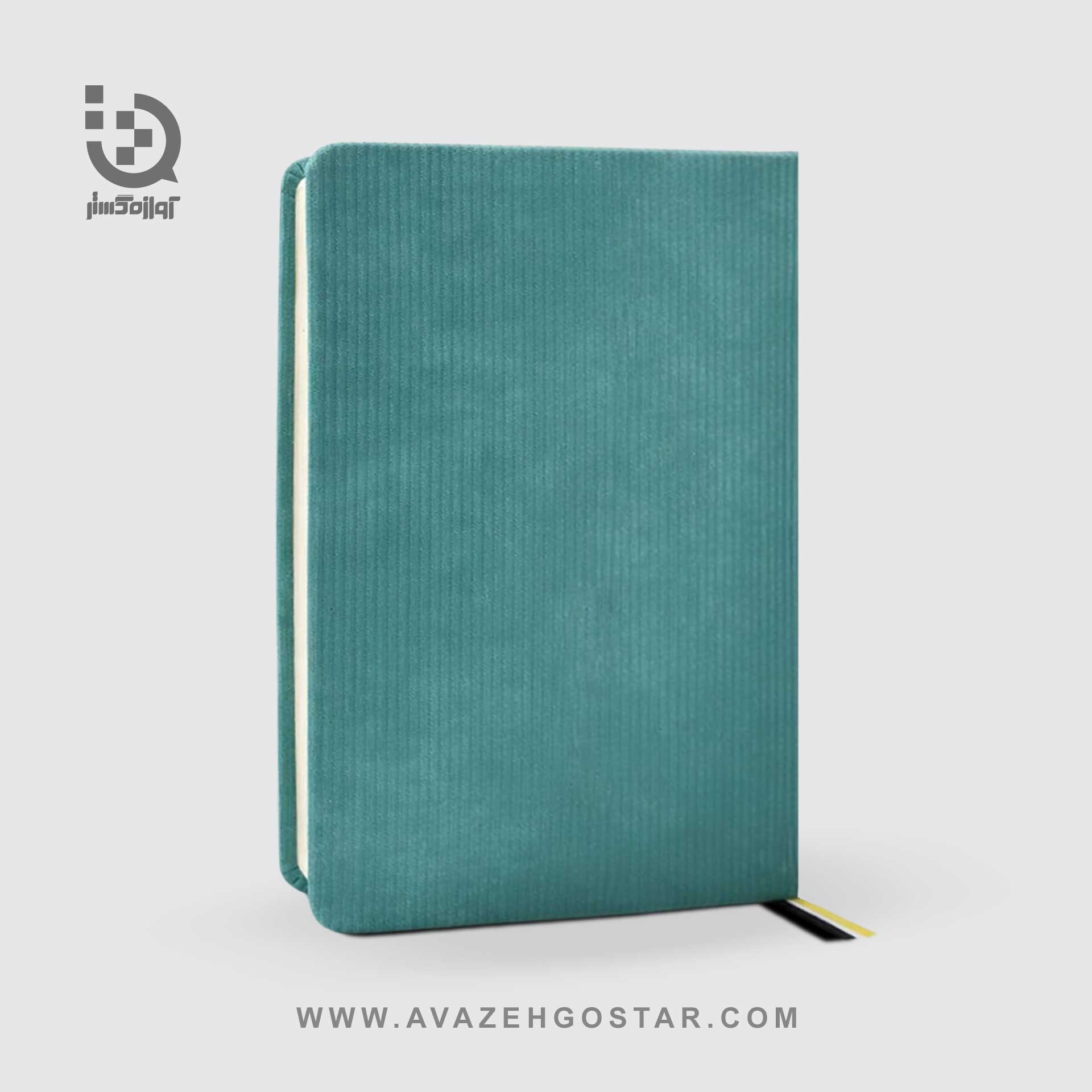 https://avazehgostar.com/wp-content/uploads/2025/12/firooze.jpg