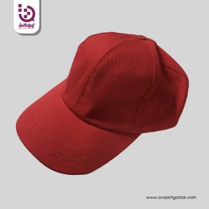 https://avazehgostar.com/wp-content/uploads/2020/08/hat-red-1.jpg