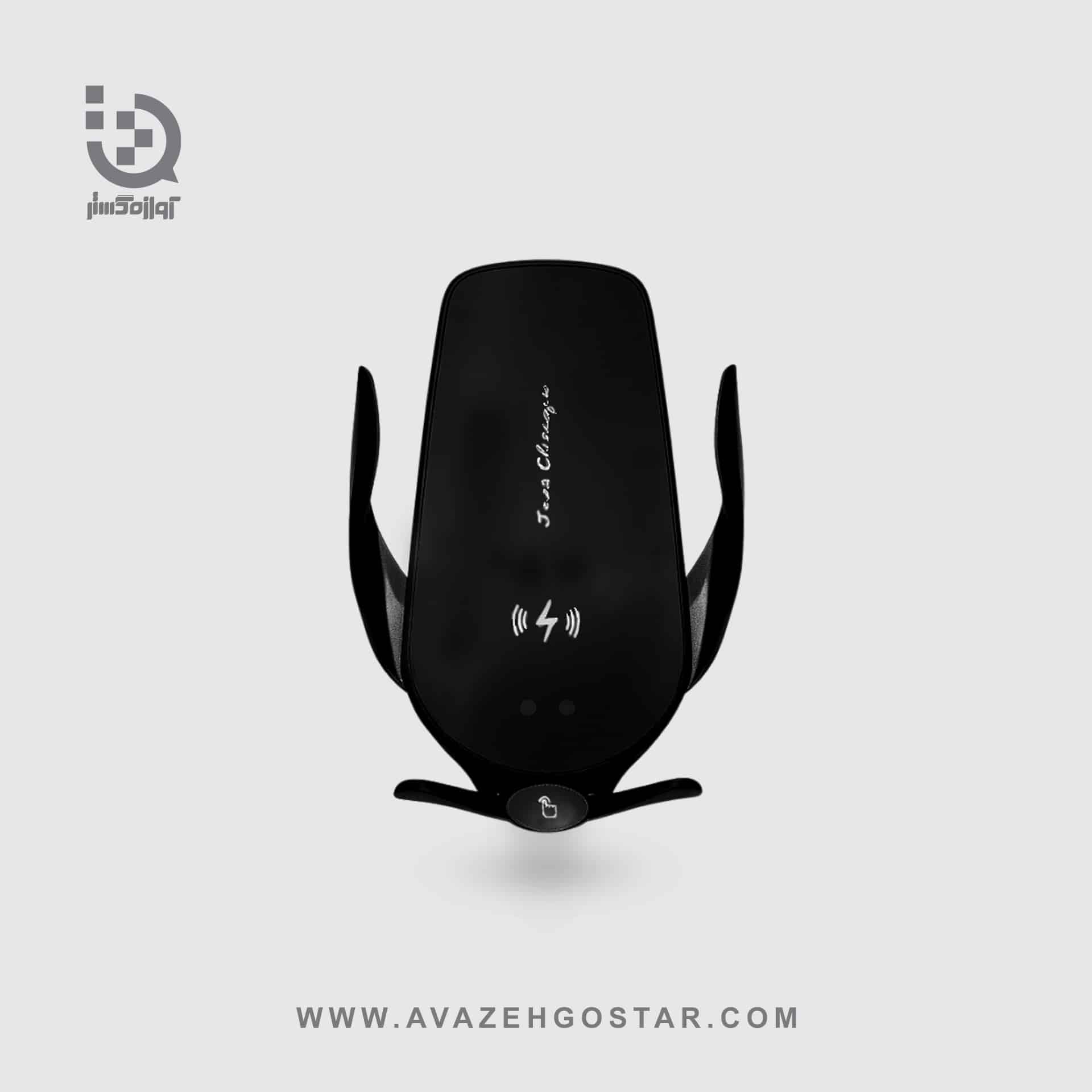 https://avazehgostar.com/wp-content/uploads/2025/09/holder-car2.jpg