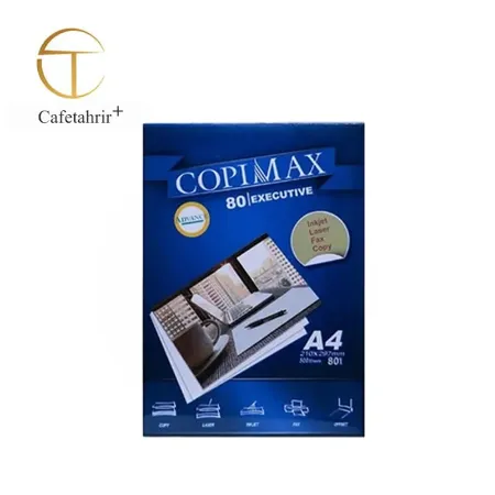 تصویر محصول کاغذA4 کپی مکس پارسیان