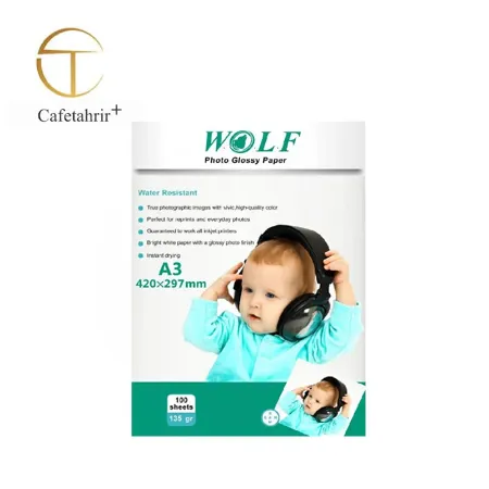 تصویر محصول کاغذ فتوگلاسه ولف 135 گرم سایز A3 بسته 100 برگی | Wolf Inkjet Glossy Paper