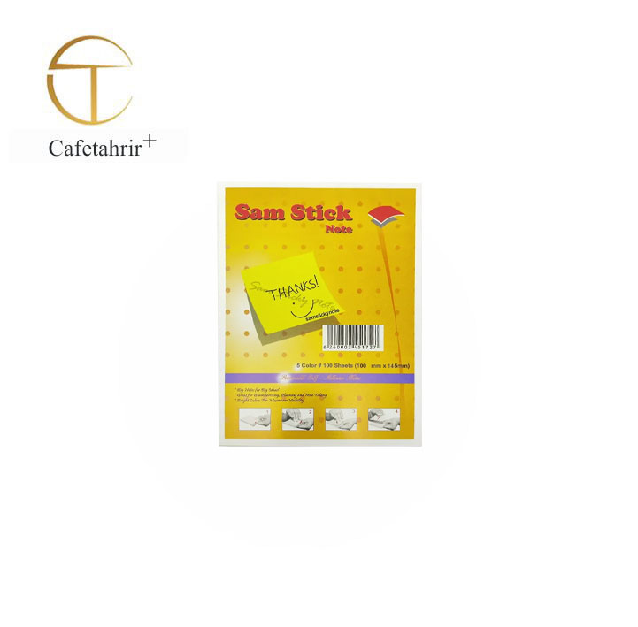 https://cafetahrirplus.ir/uploads/products/947bd0.jpg