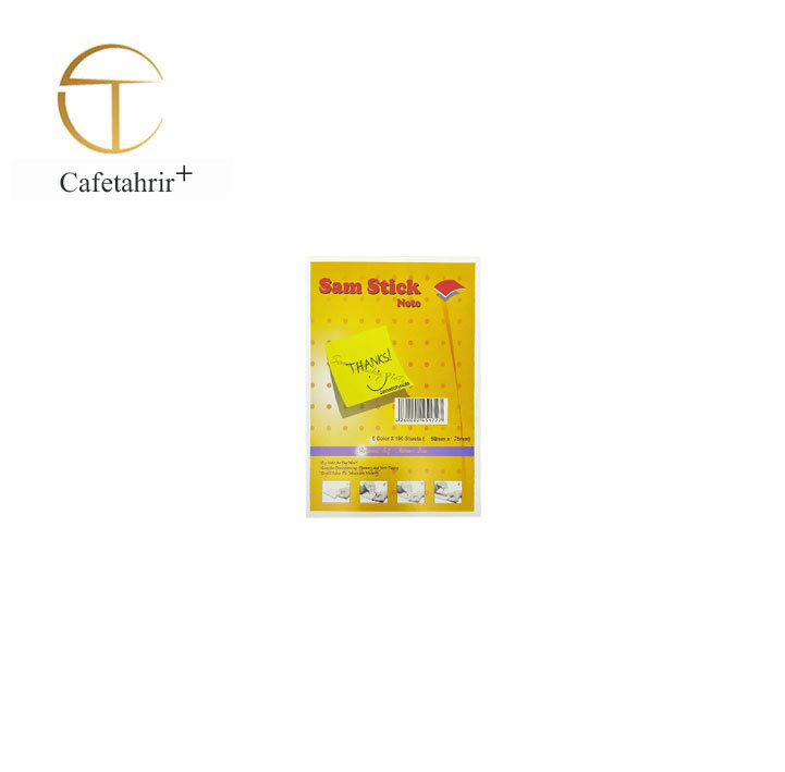https://cafetahrirplus.ir/uploads/products/f50d46.jpg