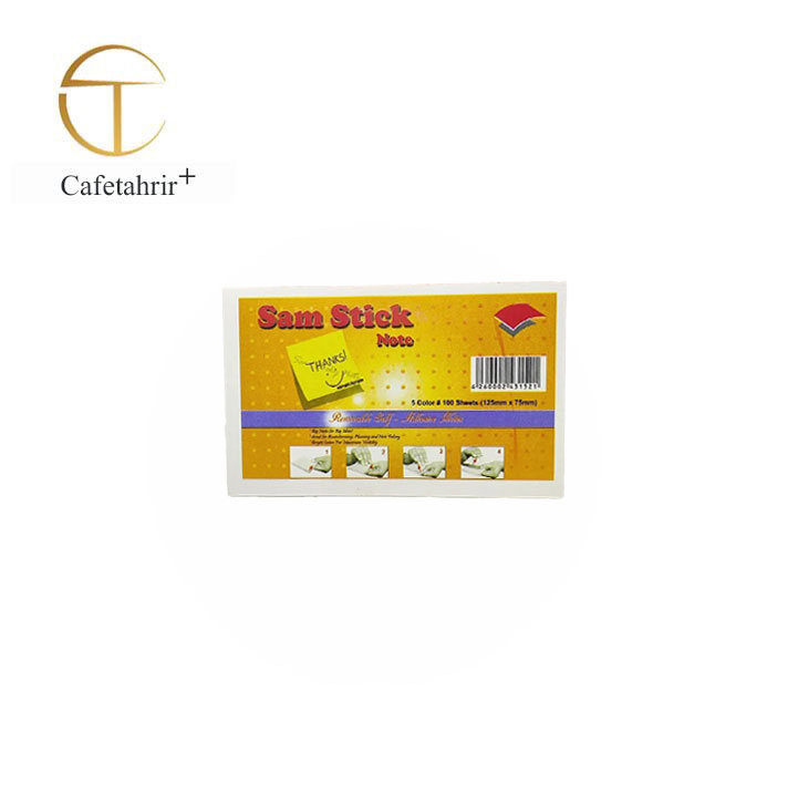 https://cafetahrirplus.ir/uploads/products/b833d9.jpg