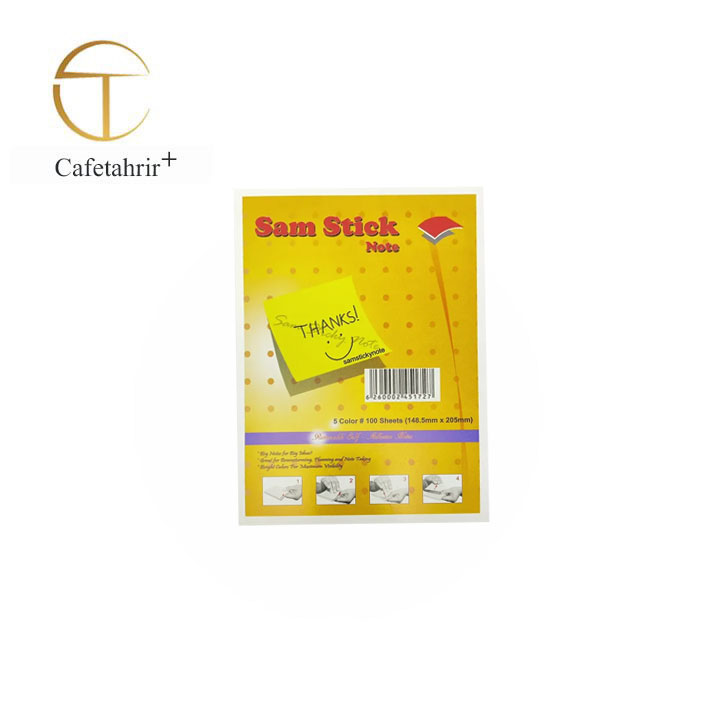https://cafetahrirplus.ir/uploads/products/b6e84f.jpg