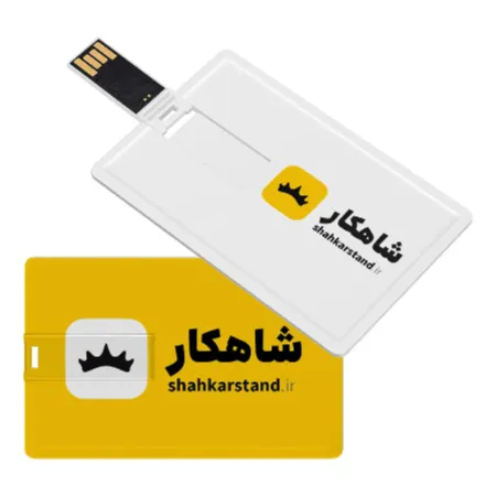 تصویر محصول چاپ روی فلش (USB) کارتی