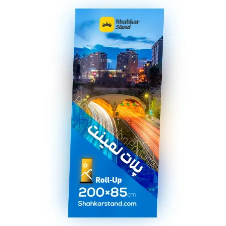 تصویر محصول چاپ پلات لمینت سایز 85×200 سانتی‌متر