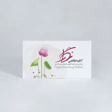 تصویر محصول کارت ویزیت جنس کتان امباس