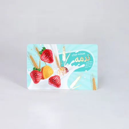 تصویر محصول کارت ویزیت جنس لمینت برجسته مخملی طلاکوب