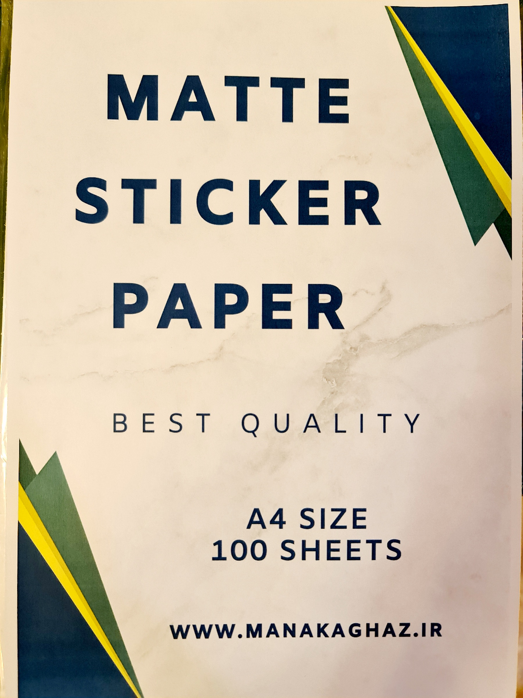 https://manakaghaz.ir/shop-resources/oCYL8T1ELI/product-images/1716288652_55922.jpg
