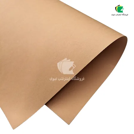 تصویر محصول مقوا کرافت چینی 180 گرم 50x70 تنوع سایز و تعداد