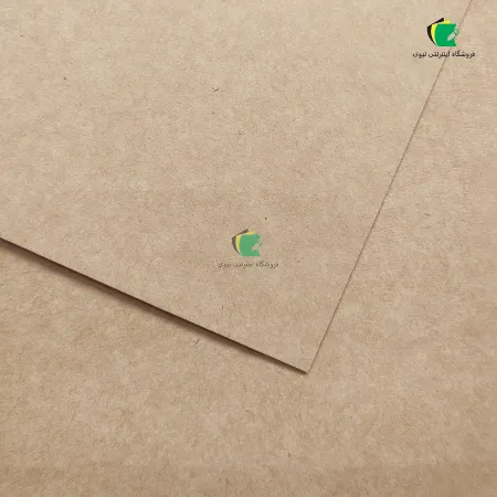 تصویر محصول مقوا کرافت شیلی 285 گرم تنوع سایز و تعداد