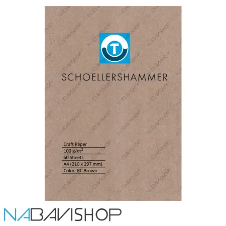 تصویر محصول کاغذ کرافت شولرز نسکافه ای 100 گرم در ابعاد و بسته بندی متنوع